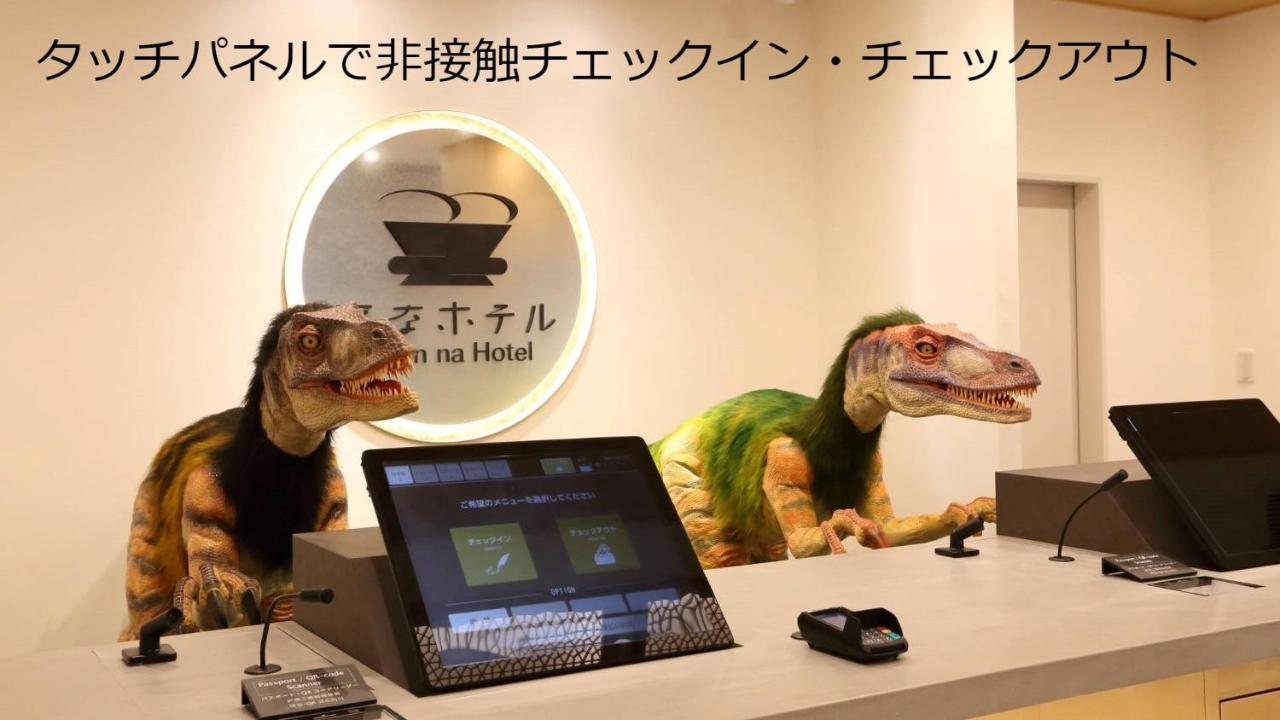 Henn Na Hotel Kanazawa Korimbo Dış mekan fotoğraf