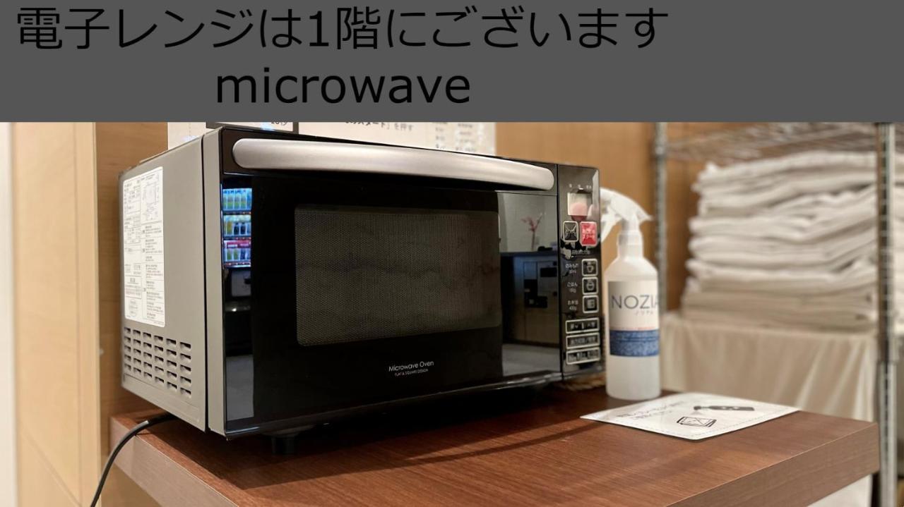 Henn Na Hotel Kanazawa Korimbo Dış mekan fotoğraf