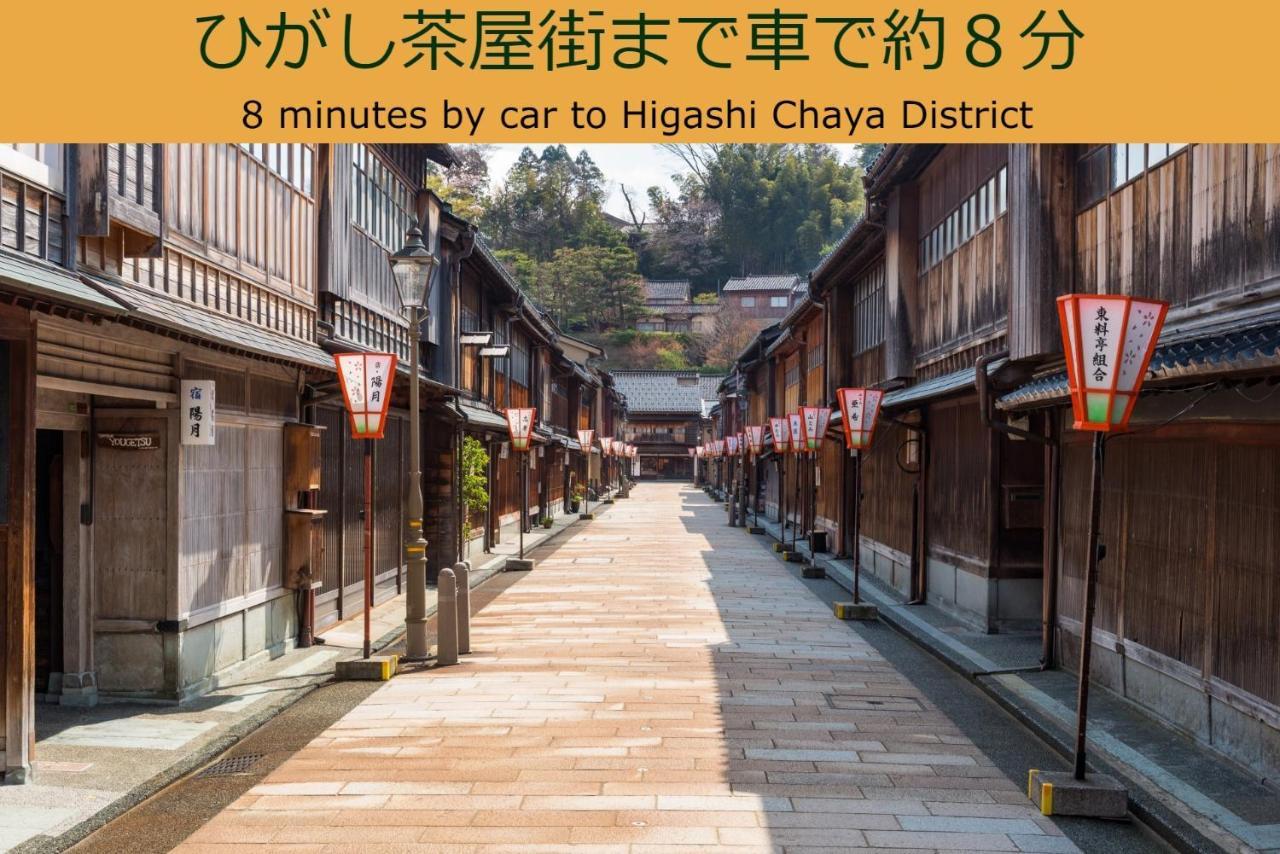 Henn Na Hotel Kanazawa Korimbo Dış mekan fotoğraf