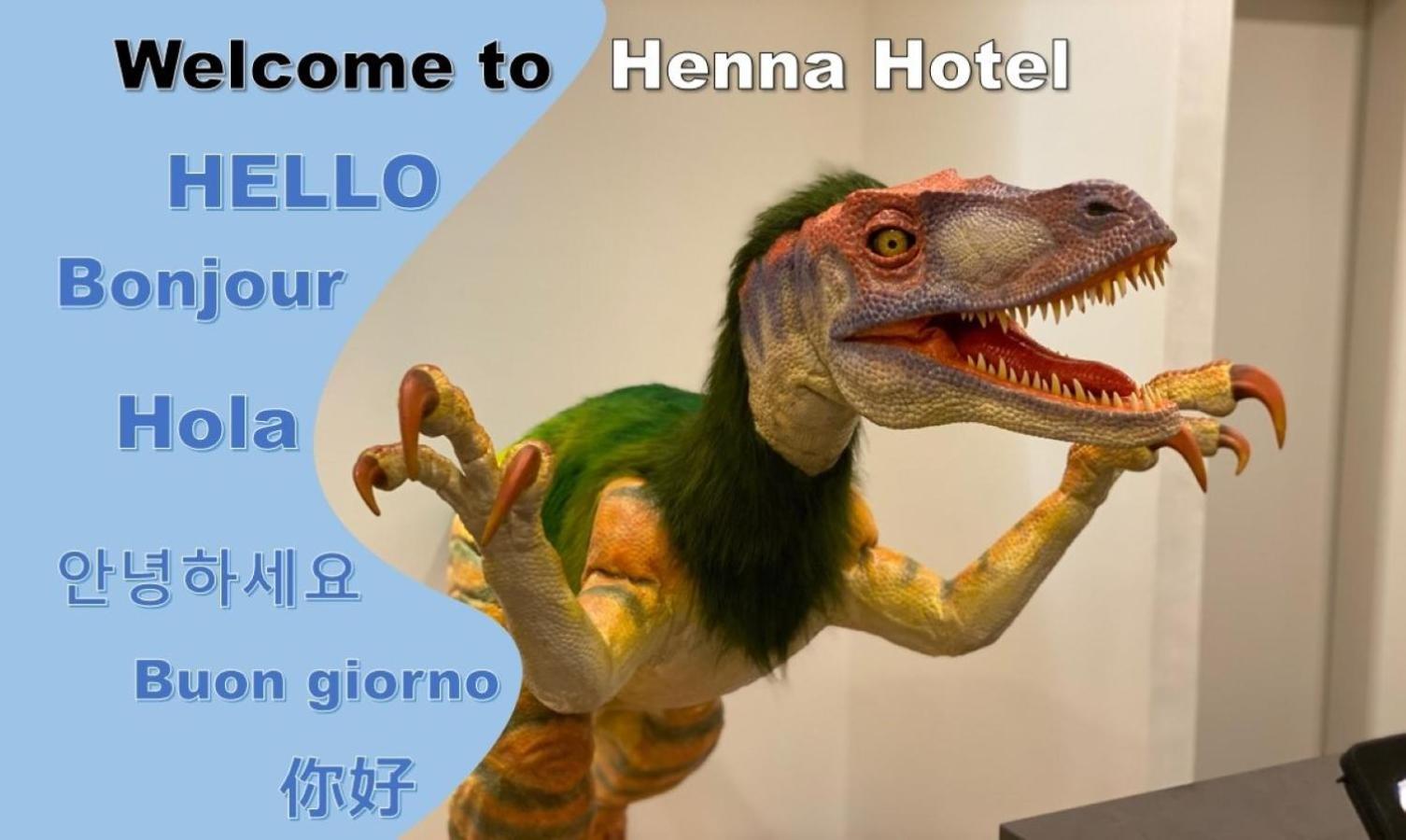 Henn Na Hotel Kanazawa Korimbo Dış mekan fotoğraf
