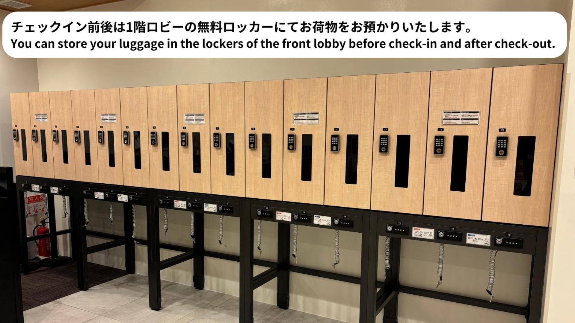 Henn Na Hotel Kanazawa Korimbo Dış mekan fotoğraf