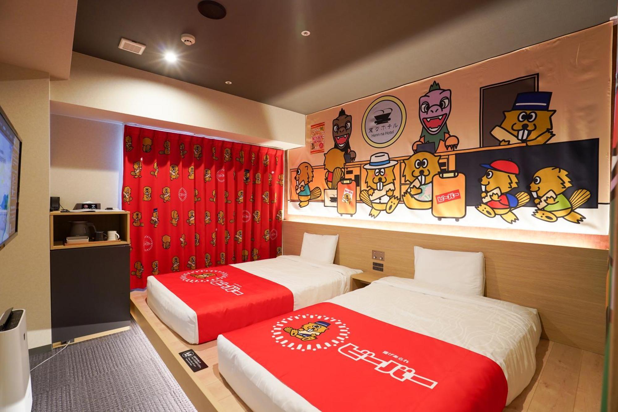 Henn Na Hotel Kanazawa Korimbo Dış mekan fotoğraf